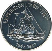 () Монета Куба 1987 год 1 песо ""  Медь-Никель  UNC