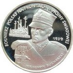 (1989) Монета Польша 1989 год 5000 злотых "Хенрик Сухарский"  Серебро Ag 750  PROOF