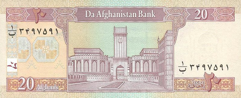  Банкнота Афганистан 2002 год 20     UNC