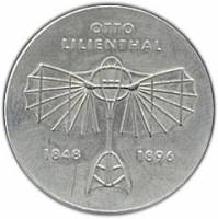 () Монета ГДР (Германия) 1973 год 5 марок ""  Медь-Никель  UNC