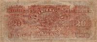 (№1900P-276b) Банкнота Колумбия 1900 год "20 Pesos"