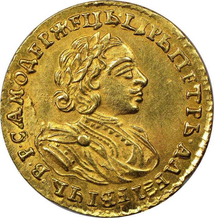 (1722, L, на груди заклёпки, над головой точка) Монета Россия 1722 год 2 рубля    VF