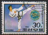 (1992-081) Марка Северная Корея "Тхэквондо (2)"   8-ой Чемпионат мира по тхэквондо, Пхеньян III Θ