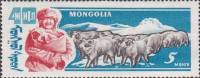 (1961-038) Марка Монголия "Овцы"    Животноводство III Θ