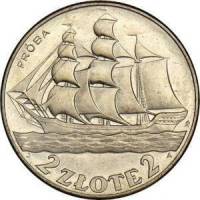 (№1936) Монета Польша 1936 год 2 Złote (Корабль - PROacute)