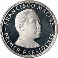 (№1970km19) Монета Экваториальная Гвинея 1970 год 200 Pesetas (1-й президент Франсиско Масиас)