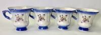 Чашки чайные керамика перламутр цветы 4 шт 