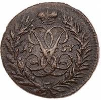 (1757) Монета Россия-Финдяндия 1757 год 1/4 копейки   Полушка Медь  XF