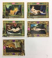 --  Набор марок Йемен 5 шт.  Гашёные , III Θ