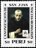 (№1975-1001) Марка Перу 1975 год "Канонизация Хуана Масиас в 1975 году", Гашеная
