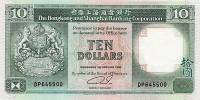 (,) Банкнота Гонконг 01.01.1990 год 10 долларов "Львы"   UNC