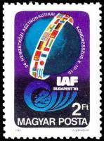 (1983-050) Марка Венгрия "Эмблема"    Международный конгресс по астронавтике, Будапешт II Θ