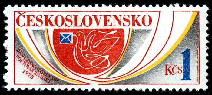 (1975-067) Марка Чехословакия &quot;Почтовый голубь&quot; ,  III Θ