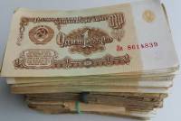 (1 рубль) Пачка банкнот 100 штук СССР 1991 год    XF