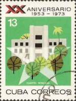 (1973-050) Марка Куба "Казармы Моккада"    20 лет штурма казарм III Θ
