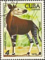 (1978-080) Марка Куба "Окапи"    Зоопарк в Гаване III Θ