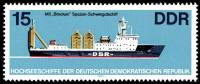 (1982-051) Марка Германия (ГДР) "Специальное тяжеловесное судно "    Океанские суда III Θ