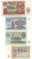 1991 4 боны 1 3 5 10 рублей Набор бон СССР    UNC