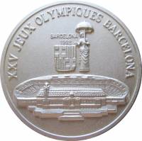 () Монета Гвинея 1988 год 3000  ""   Биметалл (Серебро - Ниобиум)  UNC