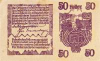 (№1920) Банкнота Австрия 1920 год "50 Heller"