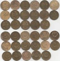 1930-57, 3 коп, 17 шт Набор монет СССР 1930-32 36-38 40 46 48-50 52-57   VF