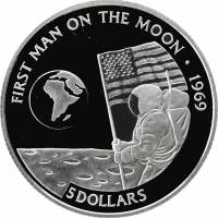 (1991) Монета Острова Кука 1991 год 5 долларов "Первый человек на Луне"  Серебро Ag 500  PROOF