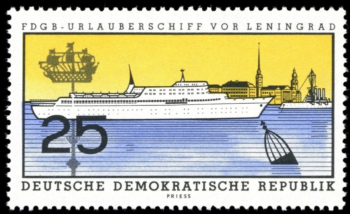 (1960-026) Марка Германия (ГДР) &quot;Корабль в Ленинграде&quot;    Судостроение III Θ