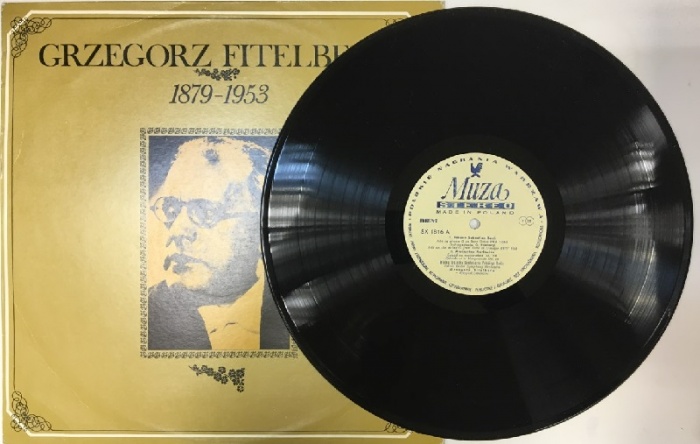 Пластинка виниловая , Сборник Muza 300 мм. (Сост. отл.)