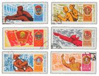 (1968-061-66) Серия Набор марок (6 шт) СССР    ВЛКСМ 50 лет II Θ