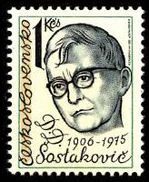 (1981-013) Марка Чехословакия "Д. Шостакович"    Личности III Θ