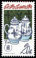 (1977-028) Марка Чехословакия "Керамические кувшины"    Традиции чехословатского фарфора III O