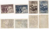 1938-34-37 Серия Набор марок 4 шт СССР С перф  Северный полюс-1 Снятие с льдины II O