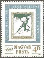 (1985-012) Марка Венгрия "Лыжник"    Международная выставка марок OLYMPHILEX, Лозанна II Θ