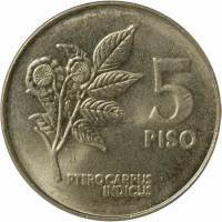 () Монета Филиппины 1991 год 5 песо ""  Латунь, покрытая Никелем  UNC