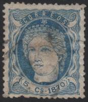 (№42) Марка Куба 1870 год "Испания", Гашеная