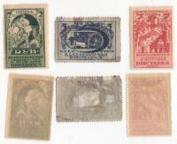 1923-002-4 Серия Набор марок 3 шт СССР Перф лин 12½  1-я Всесоюзная выставка в Москве II O