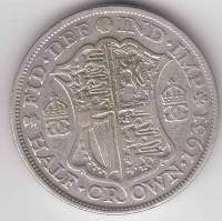 (1931) Монета Великобритания 1931 год 1/2 кроны "Георг V"  Серебро Ag 500  VF