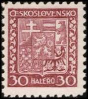 (1929-005) Марка Чехословакия "Герб (Лилово-розовая)"    Государственный герб (Стандартный выпуск) I