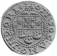 (№1672km135) Монета Индия 1672 год 1 Rupee (Anglina. Ост-Индской Компании)