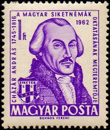 (1962-041) Марка Венгрия &quot;Андраш Чазар&quot; ,  III O