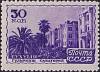 1947-086 Марка СССР Сухуми. Санаторий Гульрипш  Курорты СССР II O