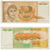 (1990) Банкнота Югославия 1990 год 100 динар "Девушка "   VF