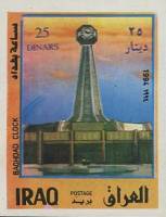 (№1995-68) Блок марок Ирак 1995 год "Памятник", Гашеный