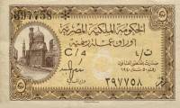 (№1940P-164a.3) Банкнота Египет 1940 год "5 Piastres" (Подписи: Makram Ebeid)