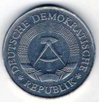(№1972km48) Монета Германия (ГДР) 1972 год 2 Mark