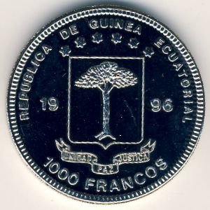 (1996) Монета Экваториальная Гвинея 1996 год 1000 франков КФА &quot;ХХVI Летняя олимпиада Атланта 1996&quot;  