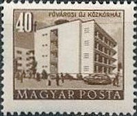 (1953-031) Марка Венгрия "Столичная больница"    Здания построенные за  Пятилетку  (Стандартный выпу