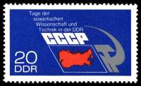 (1973-076) Марка Германия (ГДР) "Карта СССР"    Дни советской науки и техники III Θ