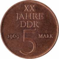 () Монета ГДР (Германия) 1969 год 5 марок ""  Бронза, покрытая Некелем  UNC
