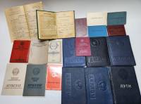 Документы Дипломы Удостоверения СССР Россия  и Германия разные 18 штук